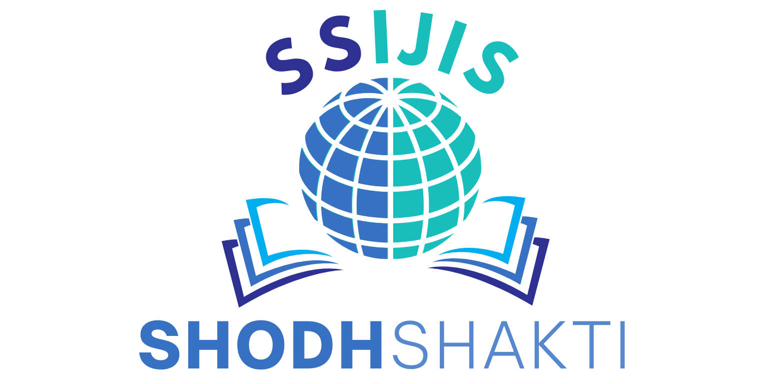 SHODH SHAKTI- INTERNATIONAL JOURNAL FOR INTEGRATED STUDIES